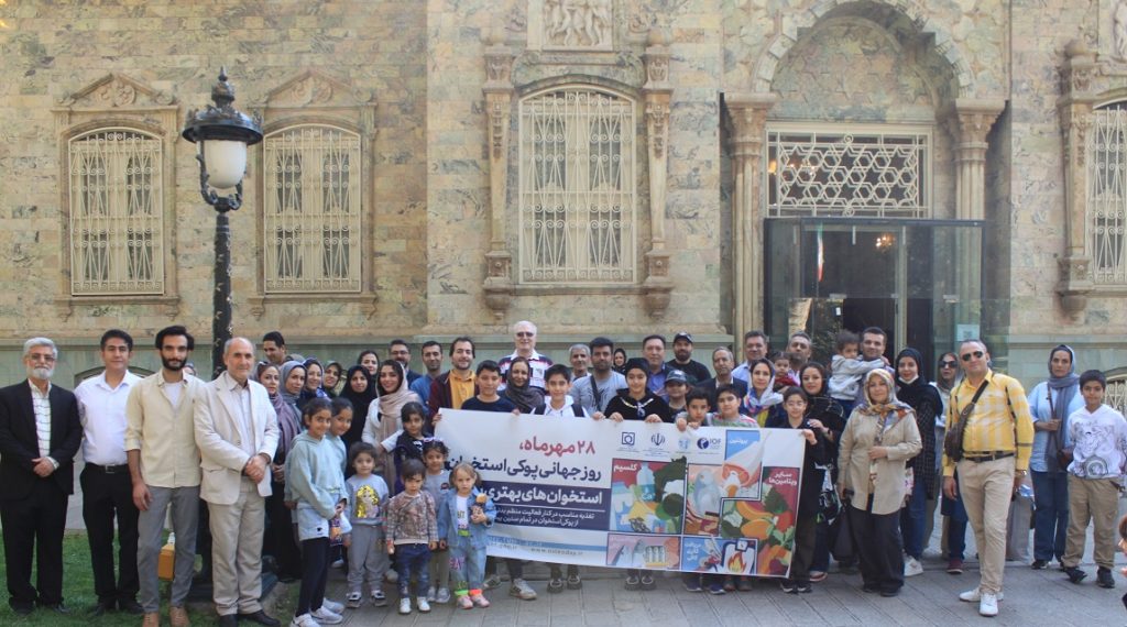 پیاده روی هفته ملی سلامت استخوان